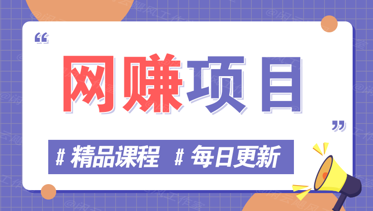 图片-百盟网
