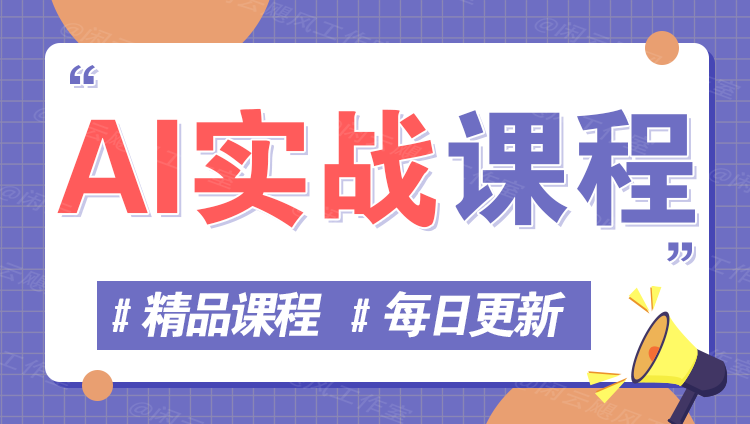 图片-百盟网